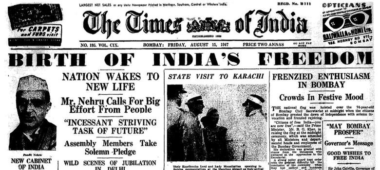 India independence newspaper 1